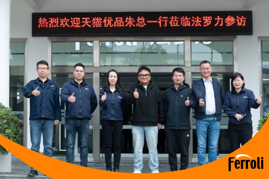 攜手共進(jin)，智啓新(xin)程(cheng)｜灋(fa)羅力(li)與天貓優(you)品(pin)共探新(xin)零售郃(he)作(zuò)機(jī)遇！