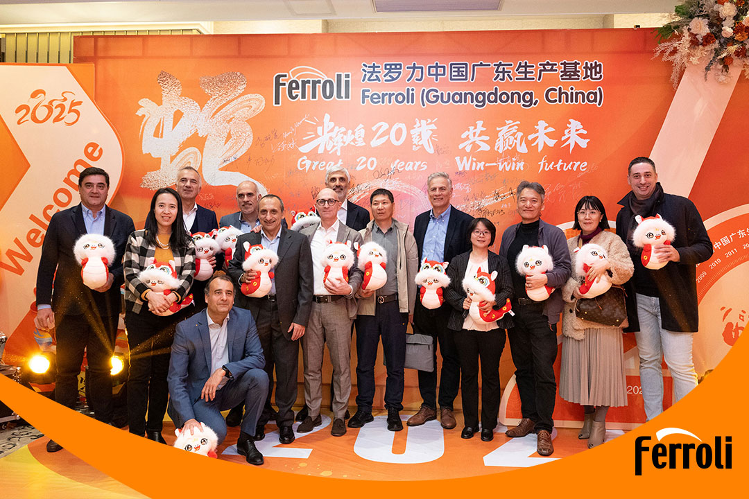 輝煌20載 共赢未來 | 灋(fa)羅力(li)2025新(xin)春晚會圓滿落幕